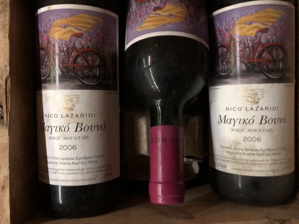 Gr&aelig;ske drikkevarer