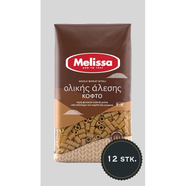 Fuldkorns Makaroni kofto Melissa (macaroni / Ditali) 500g X 12