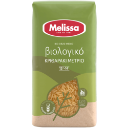 kologisk orzo medium Melissa (kritharaki/ risoni) 500g.