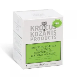 Gr�sk �kologisk te med safran, pebermynte og citrongr�s 18g (1,8g X 10 breve)