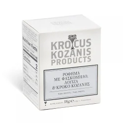 Gr�sk �kologisk te med safran, salvie og citron verbena 18g (1,8g X 10 breve)