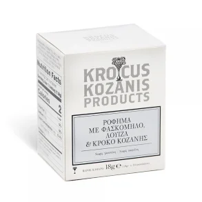 Gr�sk �kologisk te med safran, salvie og citron verbena 18g (1,8g X 10 breve)