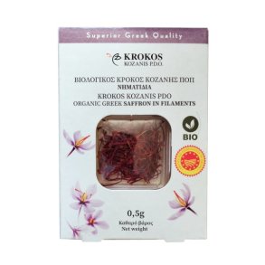 kologisk grsk safran (Krokos Kozanis P.D.O) 0,5g