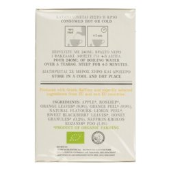 Grsk kologisk te med safran, honning og appelsin 18g (1,8g X 10 breve)