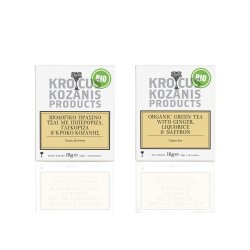 Grsk kologisk grn te med safran, ingefar og lakrids18g (1,8g X 10 breve)