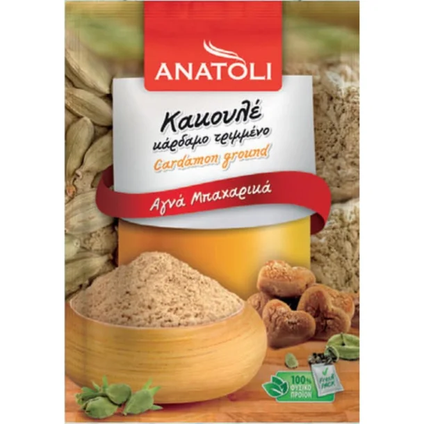 Kardemomme "kakoule" (stødt) Anatoli 8g