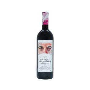 Magic Mountain Nico Lazaridi r�dvin 750  ml 2013