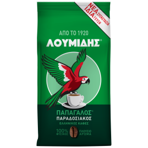 Gr�sk kaffe Loumidis 96g