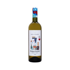 Queen of Hearts hvidvin 750 ml 2023