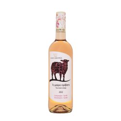 Black Sheep Lazaridi rosevin 750 ml 2024