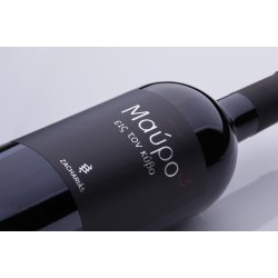 Black Cubed Zacharias rdvin 750ml 2020