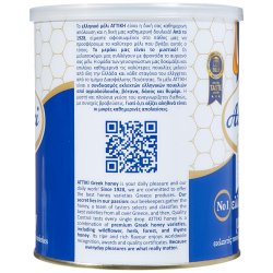 Grsk honning Attiki 1000g