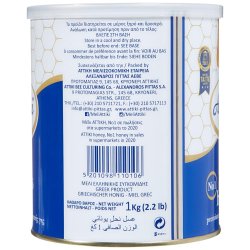 Grsk honning Attiki 1000g
