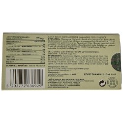 ELMA mastiks (mastic) tyggegummi  spearmint uden sukker 10 stk.