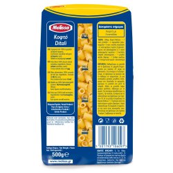 Makaroni kofto Melissa (macaroni / ditali) 500g