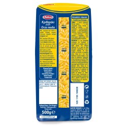 Orzo medium Melissa (risoni/kritharaki) 12 stk. X 500g 