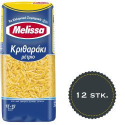 Orzo medium Melissa (risoni/kritharaki) 12 stk. X 500g 