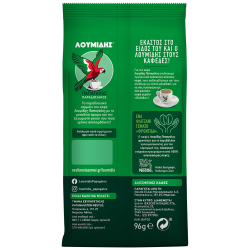 Gr�sk kaffe Loumidis 96g