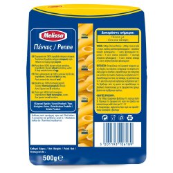 Penne rigate Melissa 500g