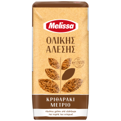 Fuldkorns orzo Melissa (kritharaki/risoni) 500g.