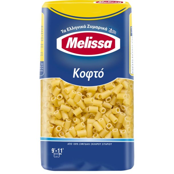 Makaroni kofto Melissa (macaroni / tubetti) 500g