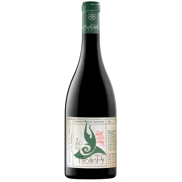 Profitis naturvin fra Samos 2022 750 ml