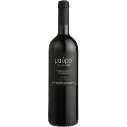 Black Cubed Zacharias rdvin 750ml 2020