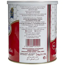 Gr�sk �-timianhonning Attiki 1000g