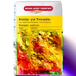 Mel til gr�ske tsoureki 1 kg