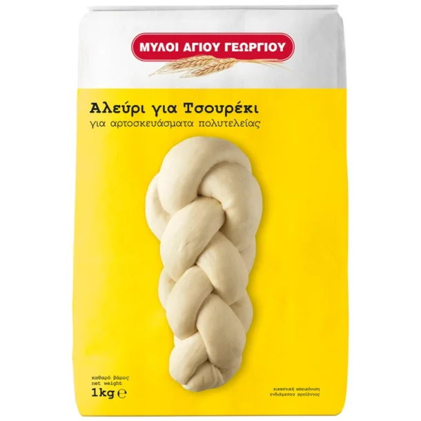 Mel til grske tsoureki 1 kg