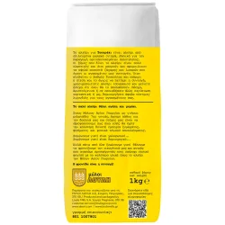 Mel til gr�ske tsoureki 1 kg